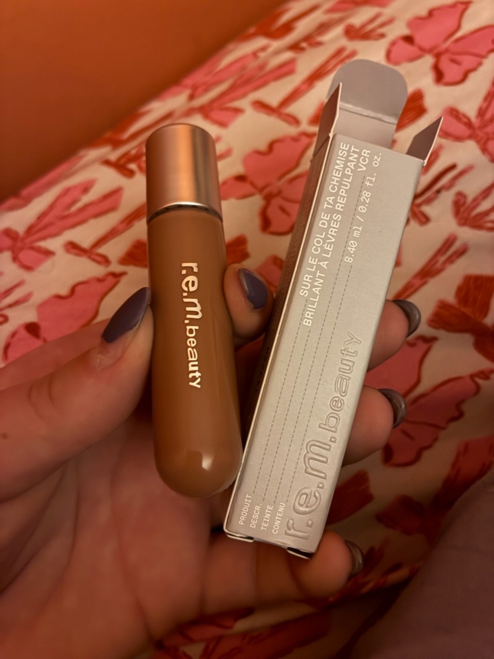 Lip Gloss in Warm Brown - Hydrating Shine